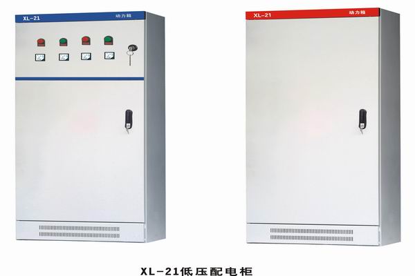 西沙3683配电-3683谈谈防水配电箱检修